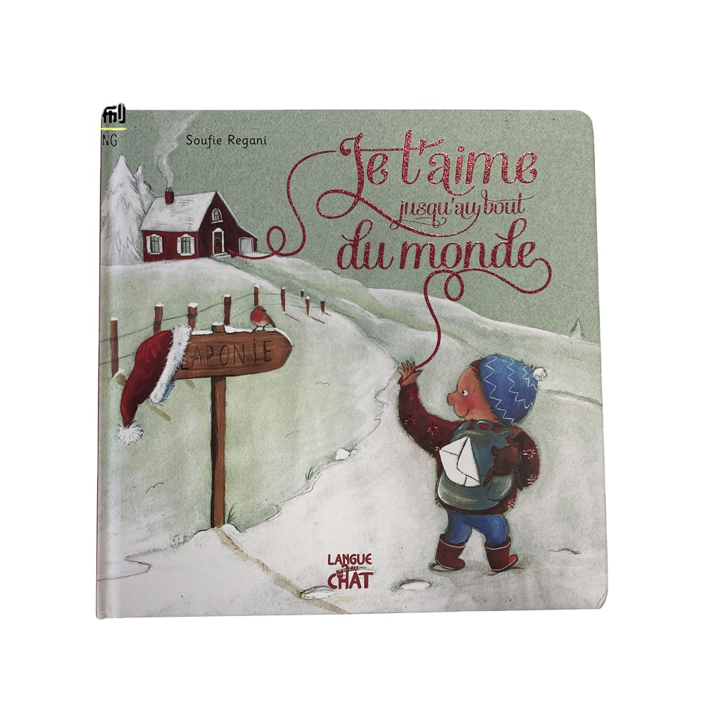 Пользовательская детская Обложка-книжка с золотым тиснением, круглая угловая книга для детей