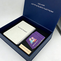 Carnets spirales de luxe personnalisés, coffret cadeau éducatif arabe, journal relié, agenda quotidien avec boîte et carte
