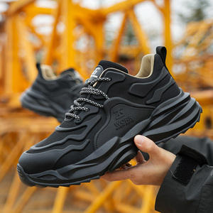 ZG 8851 - Chaussures <span class=keywords><strong>de</strong></span> sécurité légères noires <span class=keywords><strong>de</strong></span> sport ZG, Chaussures <span class=keywords><strong>de</strong></span> sécurité <span class=keywords><strong>de</strong></span> la <span class=keywords><strong>ville</strong></span> <span class=keywords><strong>de</strong></span> Gaomi, Chaussures <span class=keywords><strong>de</strong></span> sécurité <span class=keywords><strong>de</strong></span> chantier noires - Product Image 4