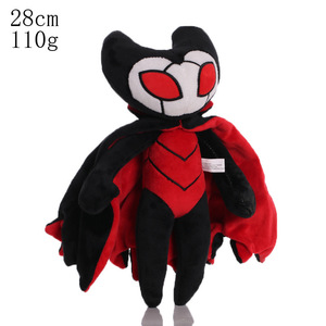 Nuevo Diseño de Llavero con Figura de Anime, Peluche de Manta Hollow Knight, Hecho de Poliéster - Product Image 4