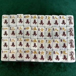 YYJS Jeu de <span class=keywords><strong>Mahjong</strong></span> Américain 4 Joueurs en Acrylique Coquille de Nacre Noire <span class=keywords><strong>et</strong></span> Blanche, Tuiles de 22 mm, Portable <span class=keywords><strong>et</strong></span> Pliant à Manivelle pour Voyage - Product Image 4