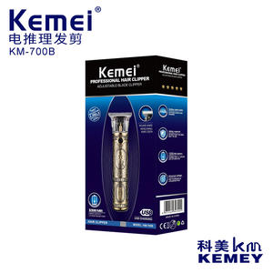 เครื่องตัดผมไฟฟ้า Kemei รุ่น KM-700B แบบชาร์จได้ ตัวเครื่องโลหะ กำลังแรง 7000-9000 รอบต่อนาที สำหรับใช้ในบ้าน - Product Image 5