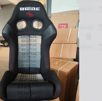 Sièges baquet de course Bride Low Max en suède pour accessoires automobiles, siège Bride de haute qualité en fibre de carbone, siège Bride de luxe