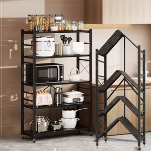 Home Use No-Installation Folding Multi-Tier Multi-Purpose Snack Floor-Standing <strong>Microwave</strong> Oven Mobile Balcony Kitchen <strong>Storage</strong> - Product Image 3