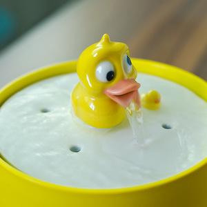 Fontaine à eau automatique en forme de petit canard jaune, en céramique, ronde, détachable, durable, pour chiens et chats, débit silencieux - Product Image 2