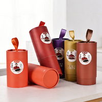 Tube en papier cylindrique avec poignée en ruban imprimé du logo personnalisé, doublure en aluminium de qualité alimentaire pour emballage de vin, boissons, thé, café en poudre et épices