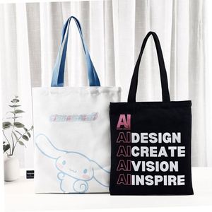 Sac fourre-tout en toile de coton noir et blanc vierge, version verticale simple, avec logo imprimé personnalisé et poignée tissée colorée – Vente en gros - Product Image 1