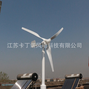 กังหันลมแนวนอน Kdn Kdn15Kw ขนาด 15 กิโลวัตต์ สำหรับใช้งานในอุตสาหกรรม - Product Image 4