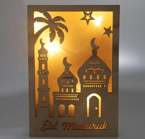 <span class=keywords><strong>EID</strong></span> Mubarak LEDโคมไฟ<span class=keywords><strong>Eid</strong></span>และรอมฎอนตกแต่งสำหรับบ้านไม้แผ่นพรรคอิสลามมุสลิมอุปกรณ์Ramadan Kareem Decor - Product Image 6
