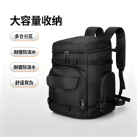 Sac à bottes de ski gonflable imperméable 65L, sac à dos de snowboard robuste pour casque, lunettes, voyages aériens, sports d'hiver, sac en polyester