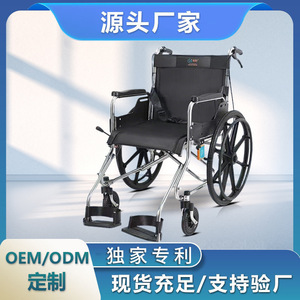 Fauteuil roulant portable en acier inoxydable pliable ultra léger, aide à la mobilité manuelle pour les personnes âgées - Product Image 5