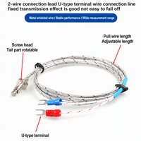 Thermostat REX-C100 PID, contrôleur de température + thermocouple + relais à semi-conducteurs + radiateur, ensemble de quatre pièces pour machine d'emballage