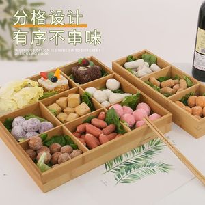 Bandeja de servir de bambú con nueve compartimentos para verduras y aperitivos de hot pot, plato multifuncional para alimentos - Product Image 2