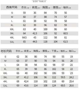 Trajes <span class=keywords><strong>de</strong></span> Trabajo para Entrevista <span class=keywords><strong>de</strong></span> Primavera y Verano, Tallas S-5XL, Traje Diario Básico y Sencillo, Trajes Profesionales para Mujer, Ropa Formal para <span class=keywords><strong>Hotel</strong></span> y Oficina - Product Image 5