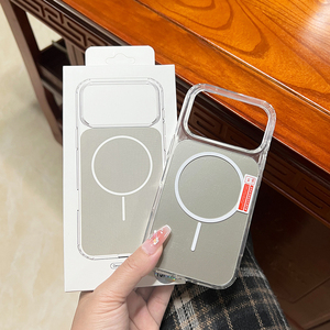 <span class=keywords><strong>Custodia</strong></span> per telefono anti-ingiallimento trasparente magnetica con ricarica wireless antiurto per <span class=keywords><strong>iPhone</strong></span> 17 16 15 Pro Max 14 13 Plus - Product Image 4