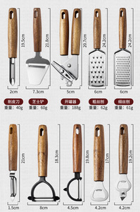 Herramientas de cocina, abridor de botellas de palisandro, batidor de huevos, cepilladora, espátula para <span class=keywords><strong>Pizza</strong></span>, juego de cepilladora de prensa de ajo de acero inoxidable, utensilios de cocina - Product Image 3