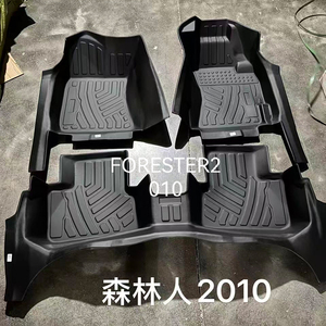 Tapis de seuil de porte de luxe innovants en TPE pour Revo version RHD, ensemble complet de 3 tapis, absorbant les chocs, imperméables, garantie 1 an - Product Image 6
