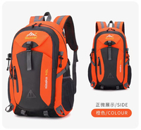 Sac à dos de randonnée et d'alpinisme 40L 32x20x52cm en polyester imperméable avec port casque et anneaux en D – Vente en gros OEM