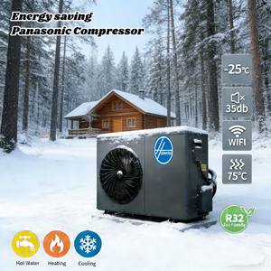 Système de chauffage et de refroidissement centralisé pour maison, <span class=keywords><strong>pompe</strong></span> <span class=keywords><strong>à</strong></span> <span class=keywords><strong>chaleur</strong></span> air-eau monobloc R32 haute performance <span class=keywords><strong>10</strong></span> kW, 12 kW, 15 kW, avec contrôle Wi-Fi - Product Image 1