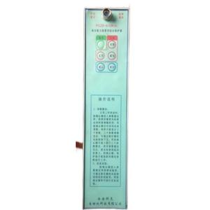 PGZB-6/10K(A) อุปกรณ์ป้องกันไฟฟ้าแรงสูงแบบรวมสำหรับการจ่ายไฟฟ้า ป้องกันการระเบิดในเหมือง 630A โลหะออกไซด์ - Product Image 1