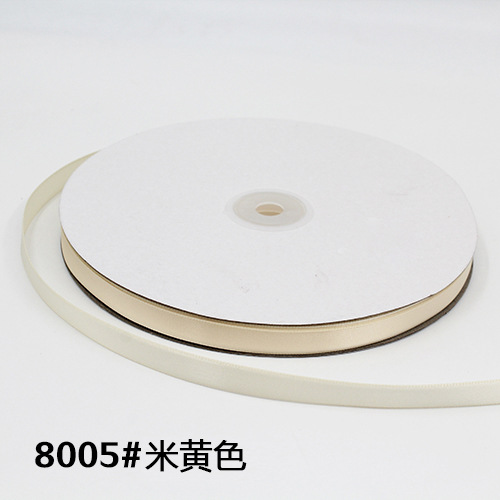 8005beige