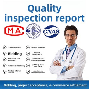 Informe de inspección de calidad CMA/CNAS Licitación Hardware electrónico Muebles Comercio electrónico Agencia de inspección de terceros 144 - Product Image 2