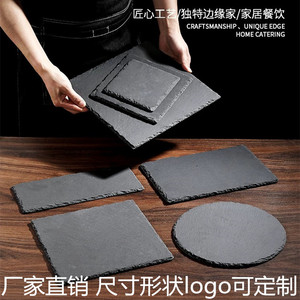 จานซูชิหินชนวนสีพื้น สำหรับรับประทานอาหารและปิ้งย่าง - Product Image 2