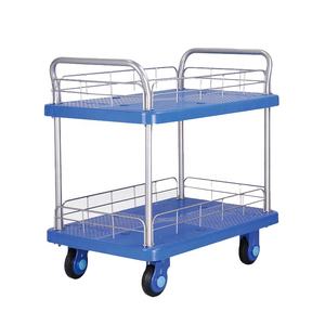 รถเข็นพับได้แบบมีตะแกรงเงียบสำหรับขนย้ายสินค้า วัสดุสำหรับยานพาหนะสี่ล้อ ใช้สำหรับลากสินค้า - Product Image 3