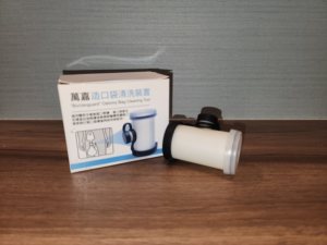 Piezas de Plástico Inyectado para Dispositivos Auxiliares de Limpieza de Ostomías, Servicio OEM Personalizado - Product Image 2