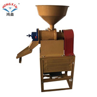 Moulin à riz de haute qualité, machine de traitement du riz, utilisation domestique et commerciale, machine à décortiquer le riz