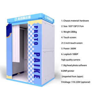 Customizable Portable Selfie Station Kiosk Photo Booth Vending Machine with Coin Pusher Customizable Enclosure - Product Image 4