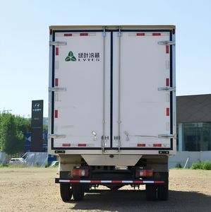 Camión Refrigerado Diésel Manual Euro3 Sinotruk Howo <span class=keywords><strong>de</strong></span> <span class=keywords><strong>26</strong></span> <span class=keywords><strong>pies</strong></span>, Nuevo Modelo, Alta Calidad, <span class=keywords><strong>en</strong></span> <span class=keywords><strong>Venta</strong></span> - Product Image 4