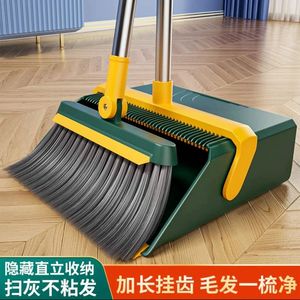 Foldable Stand Up <b>Broom</b> And Dustpan Set Steel <b>Handle</b> Plastic Dustpan Green Color Household Cleaning Tool - Product Image 3