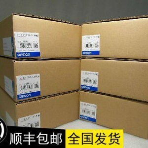 Écran tactile industriel HMI NT31C-ST121 800x480 Ethernet Rs-232 pour produits électroniques - Product Image 2