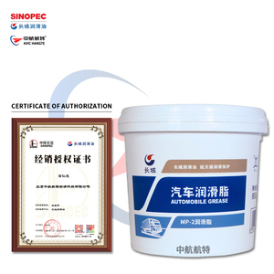 ऑटोमोटिव लुब्रिकेटिंग ग्रीस उच्च चिपचिपापन एमपी2 एमपी3 असरदार लाल हेवी ड्यूटी ग्रीस - Product Image 2