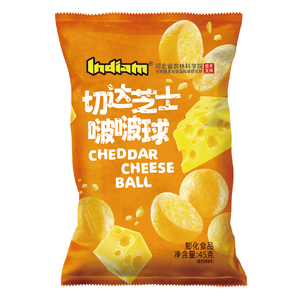 INDIAM <span class=keywords><strong>Cheddar</strong></span> Cheese Pop Ball Bajo en calorías Sin grasas trans Sin gluten Dulce Delicioso sabor Bolsa para hornear Aperitivos de grano Grano entero - Product Image 1