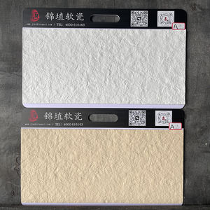 Piastrelle flessibili in granito artificiale da 3MM in pietra di luna morbida pietra flessibile per pareti con decorazione di pareti esterne pietra morbida - Product Image 4