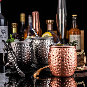 Vaso Moscow Mule Martillado con Recubrimiento de Cobre de 530 ml, Vaso para Cócteles, Vajilla Resistente para Bar - Product Image 2