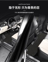 Tapis de sol de voiture personnalisés en gros, accessoires intérieurs, tapis de sol de voiture imperméables, tapis de voiture durables pour BYD Auto