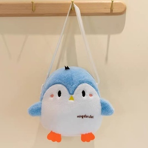 Bolso Bandolera de Peluche de Pingüino Ute, Suave, de Animal de Peluche, para Niñas, Venta al por Mayor Directa de Fábrica Global, <span class=keywords><strong>Compra</strong></span> a Granel - Product Image 4