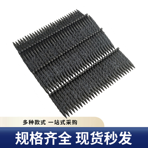 Clavos de acero en espiral RST-25 negros roscados para malla metálica expandida, decoración de interiores, fijación de paneles de madera - Product Image 2