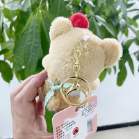 Luxe personnalisé mignon en peluche dessin animé mignon belle peluche jouet nouveau mignon ours en peluche voiture porte-clés animaux jouets pour les filles