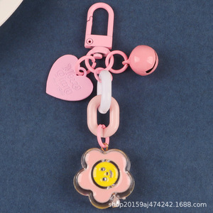 กระดิ่งรูปหัวใจสัตว์น่ารักใหม่พวงกุญแจห่วงโซ่เปิดสำหรับตกแต่งกระเป๋าคู่แบบมิกซ์แอนด์แมตช์สุดสร้างสรรค์ - Product Image 6