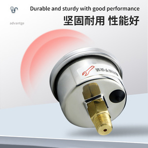 YN40Z เกจวัดแรงดันแบบทนแรงกระแทกสแตนเลส 0-10MPa สำหรับน้ำมันไฮดรอลิกแบบนิวเมติกสุญญากาศ - Product Image 3