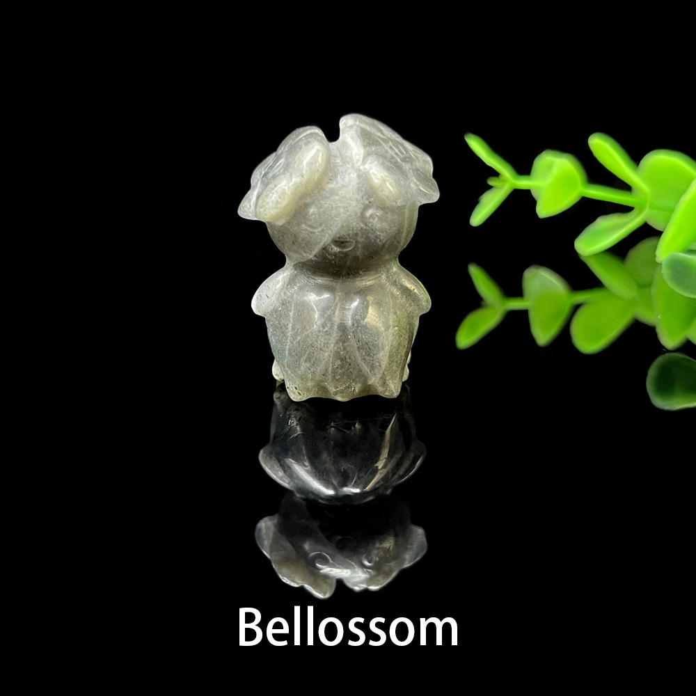 เบลล์ลูสซอม (วัสดุผสม)