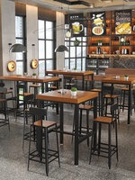 Café-restaurant Bar Table et chaise combinaison bois massif cadre en métal moderne Commercial salon Table haute