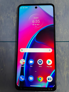 Teléfono Usado Desbloqueado Original 99% Nuevo, 6.8 Pulgadas, Android 12 para <span class=keywords><strong>Motorola</strong></span>, Teléfonos Móviles G <span class=keywords><strong>Stylus</strong></span> 5G <span class=keywords><strong>2022</strong></span> G31 G51 - Product Image 5