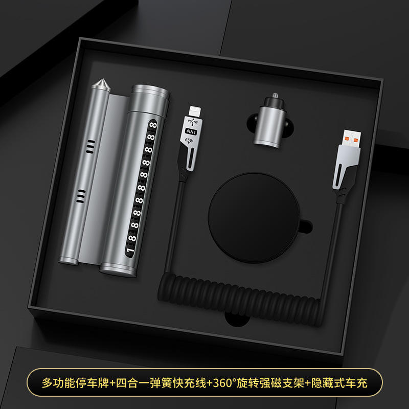 รถสีเงิน หมายเลข3 ชุด