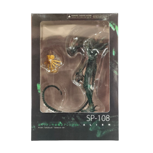 Haute qualité 18cm <span class=keywords><strong>Alien</strong></span> Figma Sp-108 PVC figurine jouets nouvelle condition cadeaux pour enfants avec deux couleurs - Product Image 4