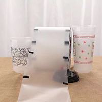 Impression personnalisée du logo 360/500/700ml Tasse à thé au lait Jus en plastique PP jetable transparent Récipient froid/sac pp/paille/scellant en plastique